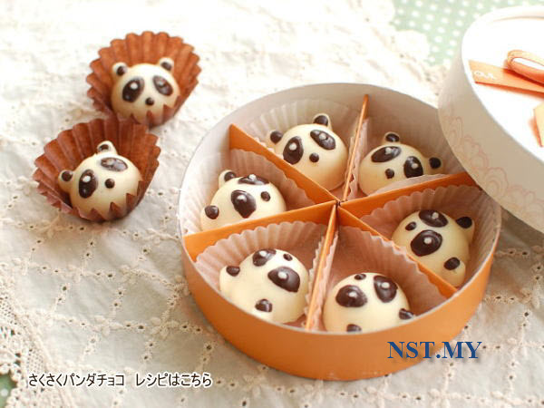Cute Panda chocolate/jelly/cake/cookies/ice Mould